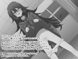 Page 40 of InCha na Kouhai ni Okane de Kawareru Hanashi