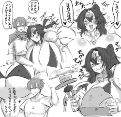 Page 2 of Dekadeka Wanko-kei Onna Kishi