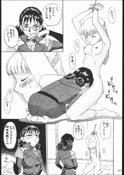 Page 136 of KATZE 11