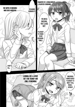 Page 6 of Harenchi! Otokonoko Gakuen 1 Genme