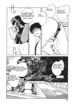 Page 117 of Oh! My DOG