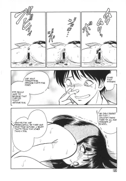 Page 123 of Oh! My DOG