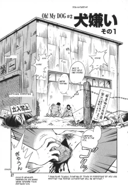 Page 30 of Oh! My DOG