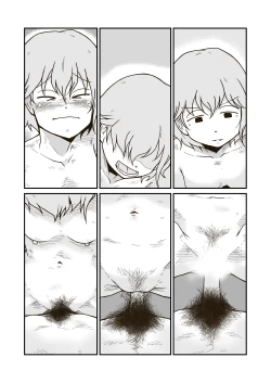 Page 28 of Iede Shounen no Yuuki-kun