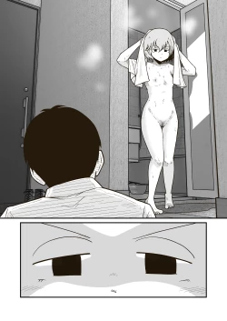 Page 8 of Iede Shounen no Yuuki-kun