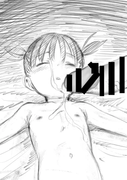 Page 42 of Futanari Oneesan no Himitsu no Massage