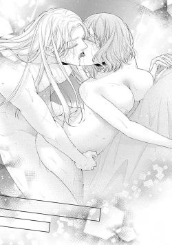 Page 110 of Watashi wa anata ni dakaretai| 想被您拥抱~大叔演员×年轻妻子之间笨拙的双向奔赴