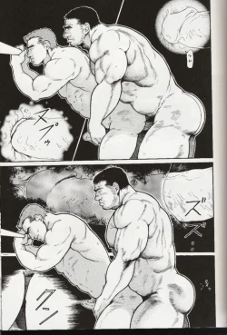 Page 27 of WILD WORLD