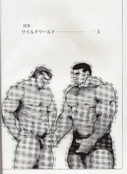 Page 2 of WILD WORLD