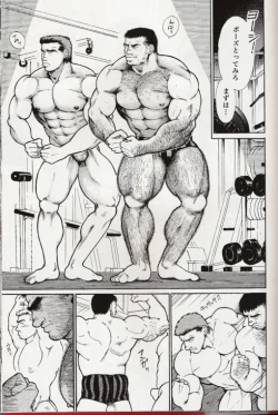 Page 9 of WILD WORLD