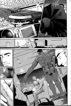 Page 136 of Junjou!!