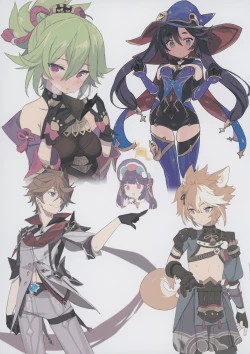 Page 8 of Oshigoto o Hakadorasete Kureru Ganyusama Who Keeps The Work Going.