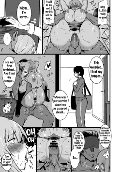 Page 30 of Musume no Kareshi ni Ochiru Okaa-san.