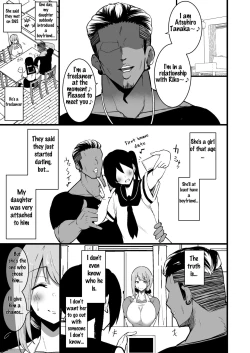 Page 4 of Musume no Kareshi ni Ochiru Okaa-san.