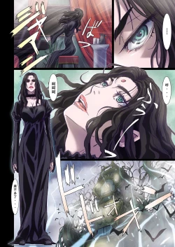 Page 5 of Other Zone 7