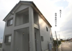 Page 64 of 田舎に彼女が居る僕を東京のクラスメイトが寝取ろうとして来る。