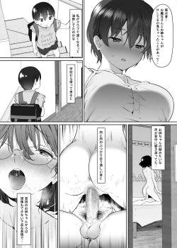 Page 13 of Kanojo to no Kekkon Houkoku ni Kiseishita noni Gimai to Yarimakuri no Suujitsukan ga Hajimatteshimatta