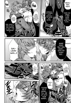 Page 12 of Galleon to Kyuuai