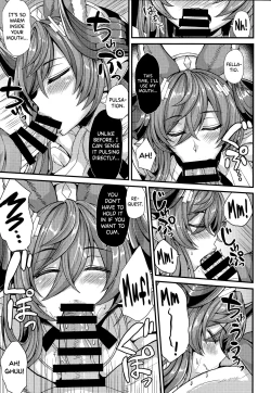 Page 7 of Galleon to Kyuuai