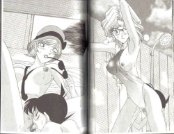 Page 38 of 成人侦探柯南03