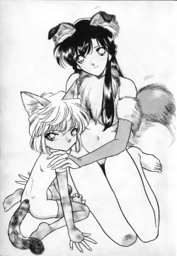 Page 158 of 成人侦探柯南08