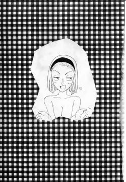 Page 54 of 成人侦探柯南08