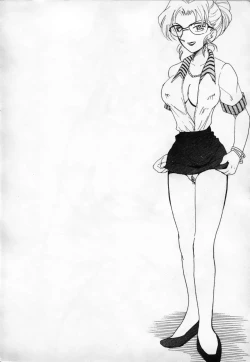 Page 9 of 成人侦探柯南08