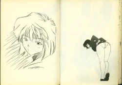 Page 14 of 成人侦探柯南11