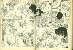 Page 33 of 成人侦探柯南11