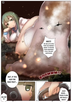 Page 19 of Player Underfoot: Maiden Paradise