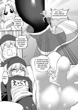 Page 11 of Fate/Giantess Order