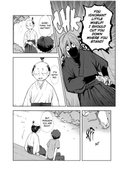 Page 15 of The Songless Bird