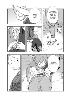 Page 21 of The Songless Bird