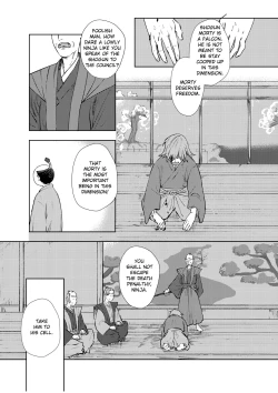 Page 27 of The Songless Bird