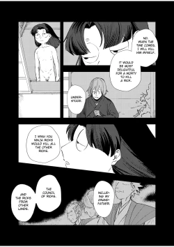 Page 43 of The Songless Bird