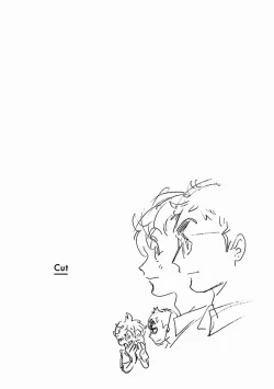 Page 312 of PERFECT FIT Ch. 1-8