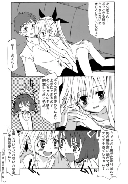 Page 18 of Sister 2 Sister