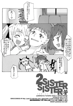 Page 22 of Sister 2 Sister