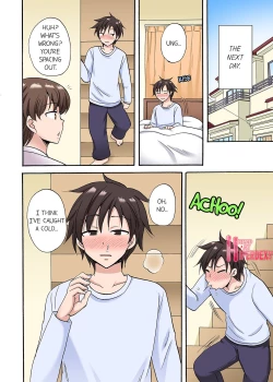 Page 289 of You Said Just the Tip… I Asked My Brother's Girlfriend to Have Sex With Me Without a Condom!!