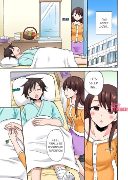 Page 616 of You Said Just the Tip… I Asked My Brother's Girlfriend to Have Sex With Me Without a Condom!!