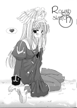 Page 1 of Rough Sketch 08