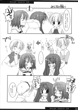 Page 4 of Rough Sketch 08