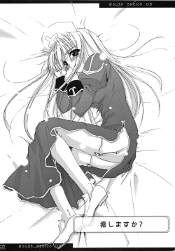 Page 5 of Rough Sketch 08