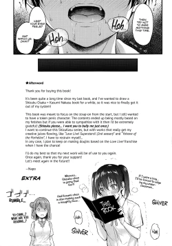 Page 22 of Shizukasu Utopia