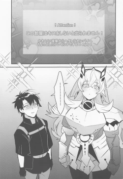 Page 4 of Kimi to Kiss Shinai to Derarenai Heya