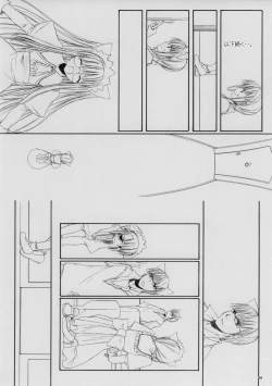 Page 10 of ROUGH SKETCH 27