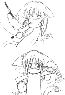 Page 12 of Katsuobushi COTOBA Rakugaki-bon