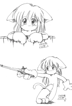 Page 18 of Katsuobushi COTOBA Rakugaki-bon