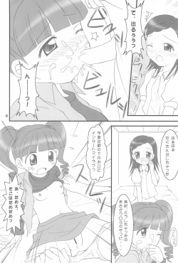 Page 10 of Heartful Melody