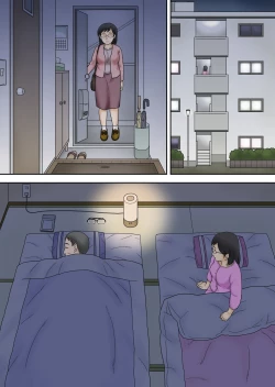 Page 57 of Netorareta Part Hitozuma Ootani Yoshiko